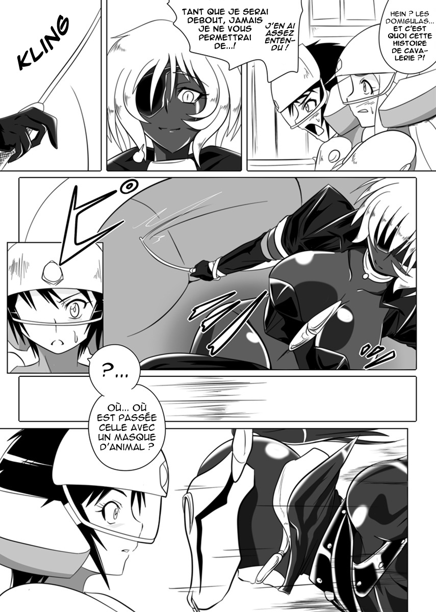 [Ochigan (Wabuki)] Jigen Teikoku Domigulas Vol.3 | Dimension Empire : Domigulas Volume 3 [French] - Page 7