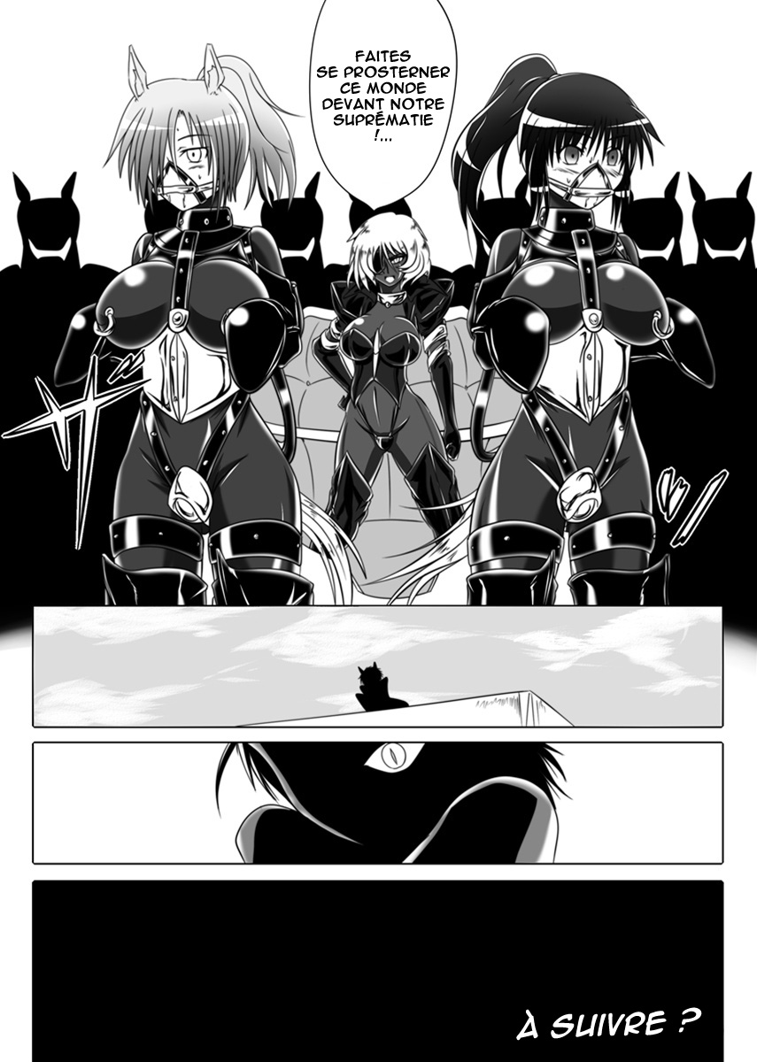 [Ochigan (Wabuki)] Jigen Teikoku Domigulas Vol.3 | Dimension Empire : Domigulas Volume 3 [French] - Page 26