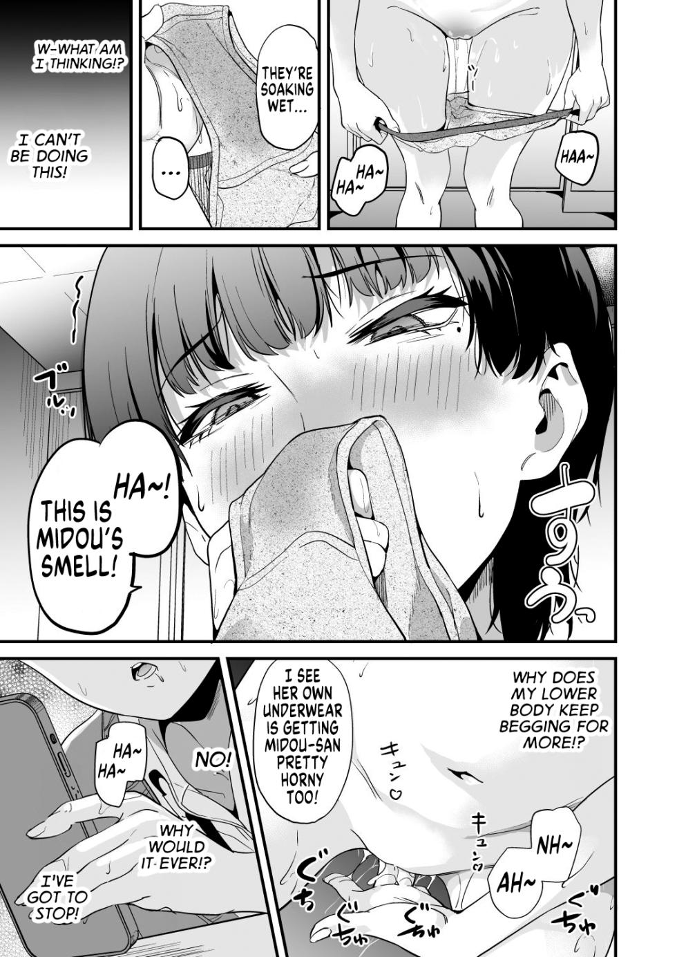 [Senpenbankashiki (DATE)] Watashi wa Class no Danshi ni | Am I Being ... by a Boy from our Class? [English] [GTF] [Digital] - Page 8