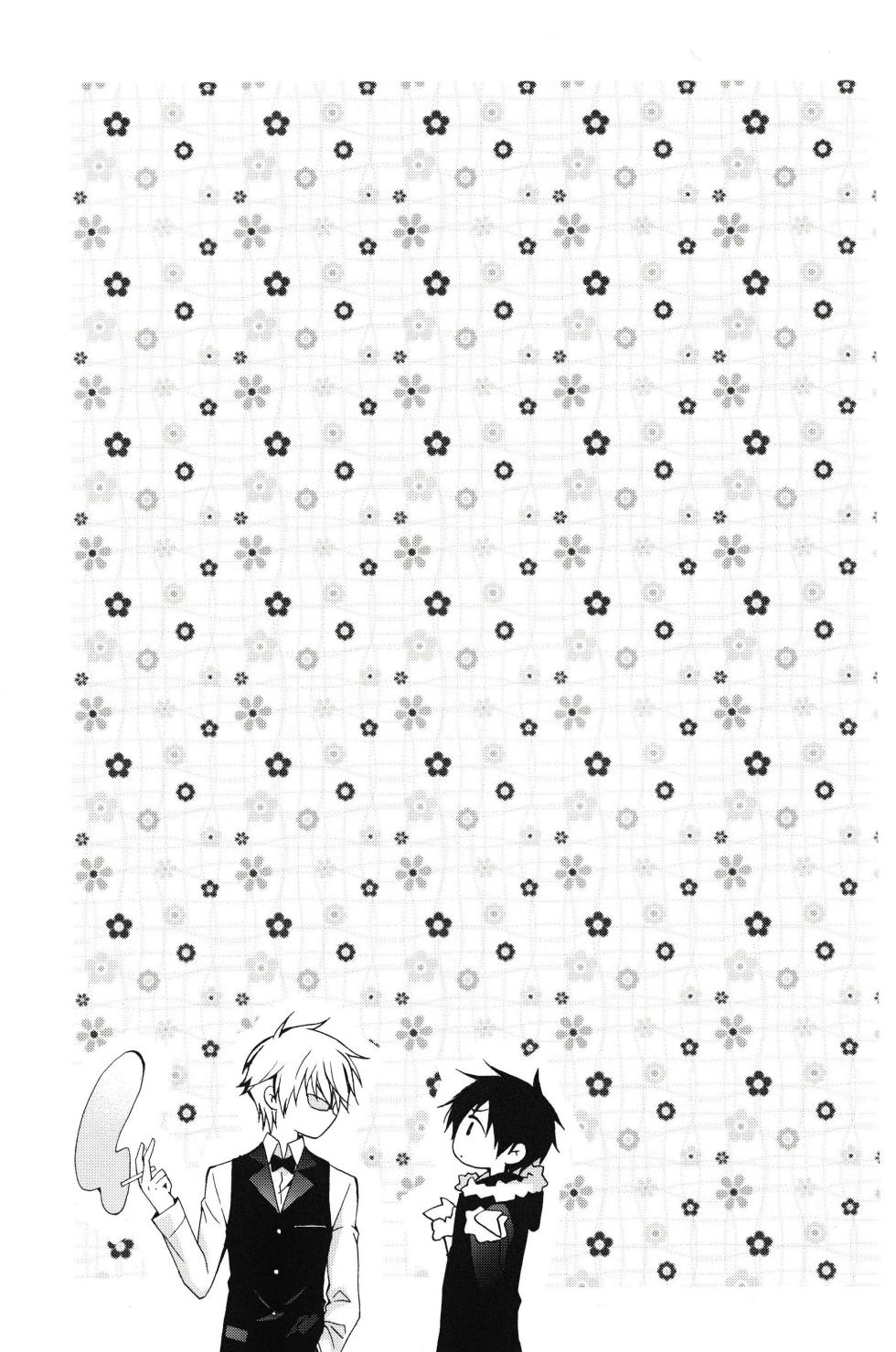 [Keenism] Yametaino -Durarara dj [ENG] {KCK-Amateur Scans} - Page 12