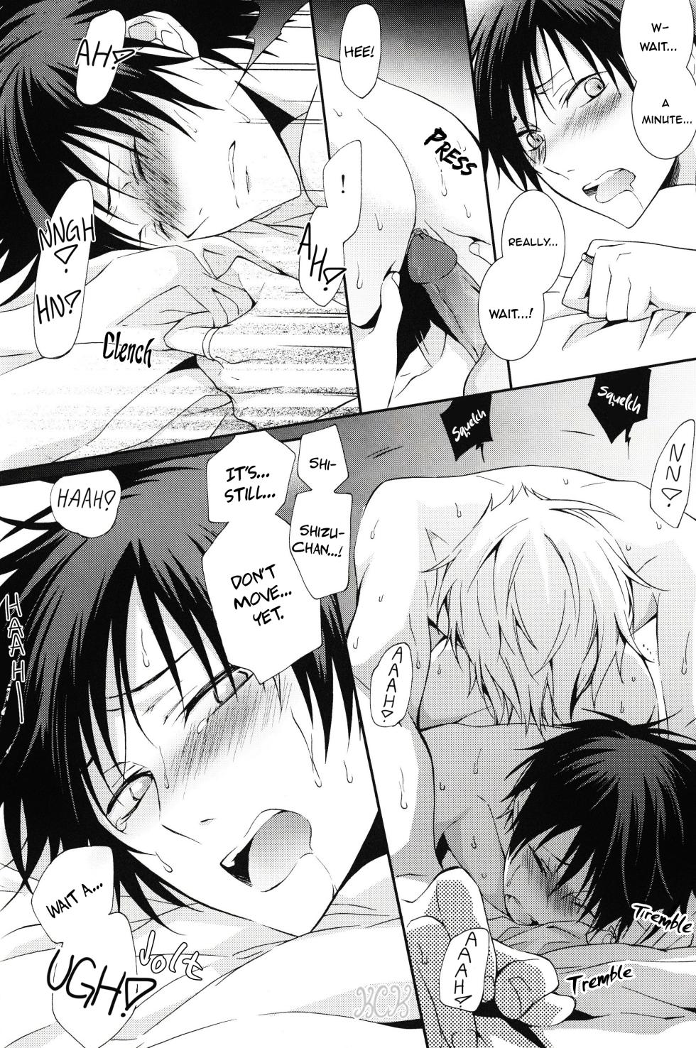 [Keenism] Yametaino -Durarara dj [ENG] {KCK-Amateur Scans} - Page 25