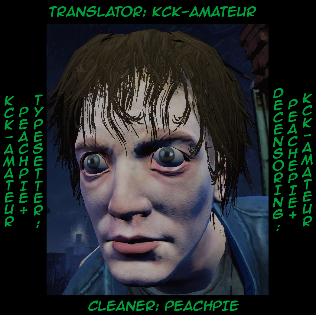 [Inufuro] Quentin, Jake and Dwight (Dead by Daylight) [English] {KCK-Amateur Scans} - Page 14