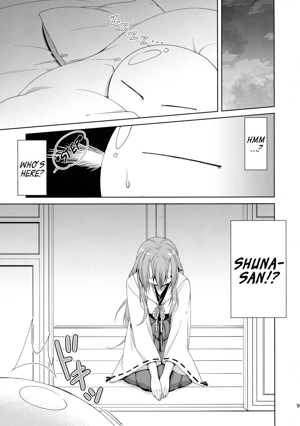 (C95) [KOKIKKO (Sesena Yau)] Shuna wa Rimuru-sama no Kodomo ga Hoshii no desu! | Shuna wants Rimuru-sama's children! (Tensei Shitara Slime datta Ken) [English] [EHCove] - Page 9