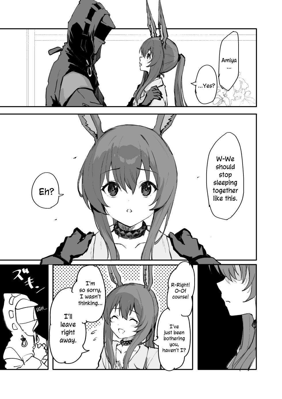 [Inukaki] Amiya ga Futon ni Haitte Kuru Hanashi. | The Night Amiya Slipped Into My Futon. (Arknights) [English] [DKKMD Translations] - Page 4