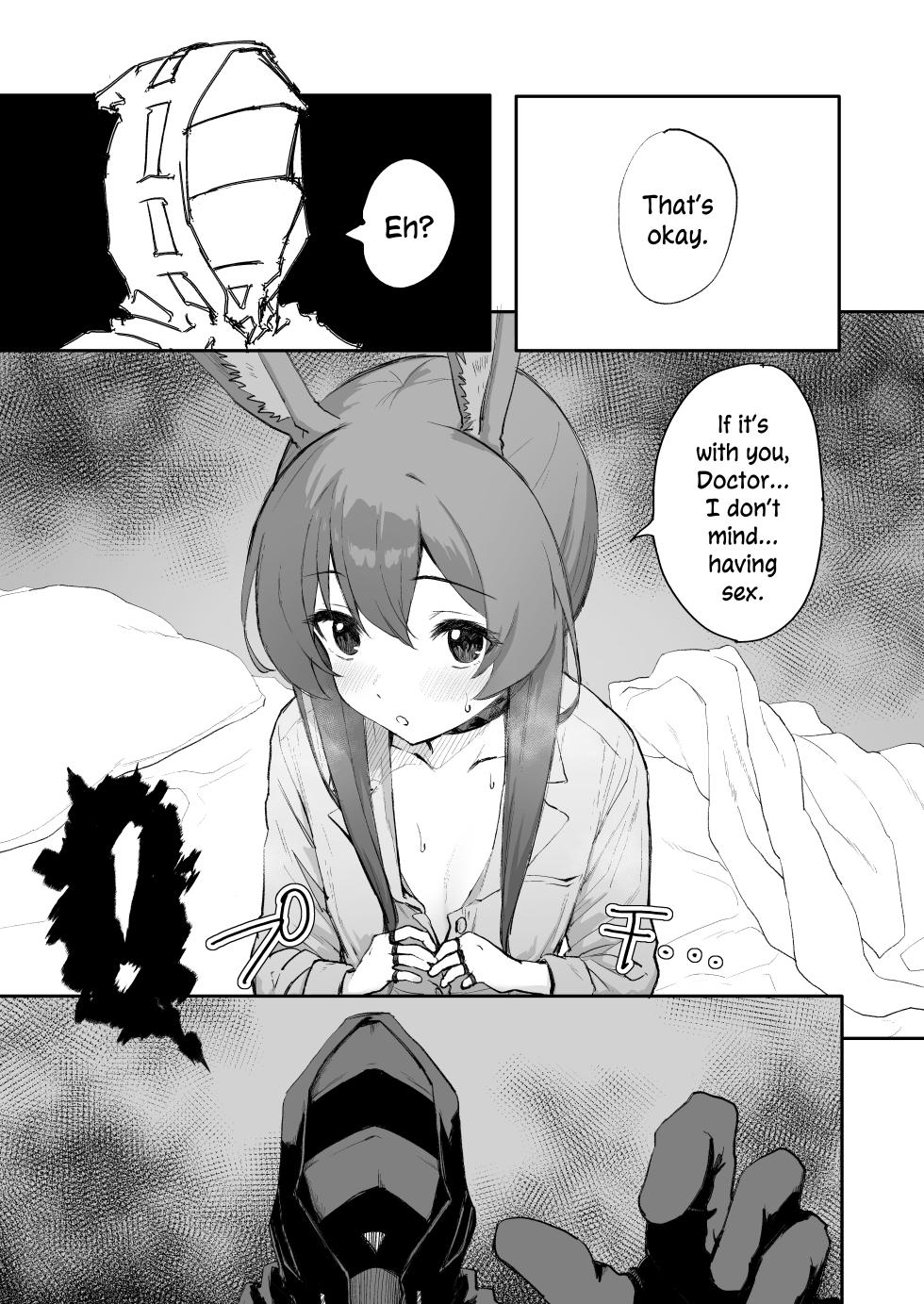 [Inukaki] Amiya ga Futon ni Haitte Kuru Hanashi. | The Night Amiya Slipped Into My Futon. (Arknights) [English] [DKKMD Translations] - Page 6