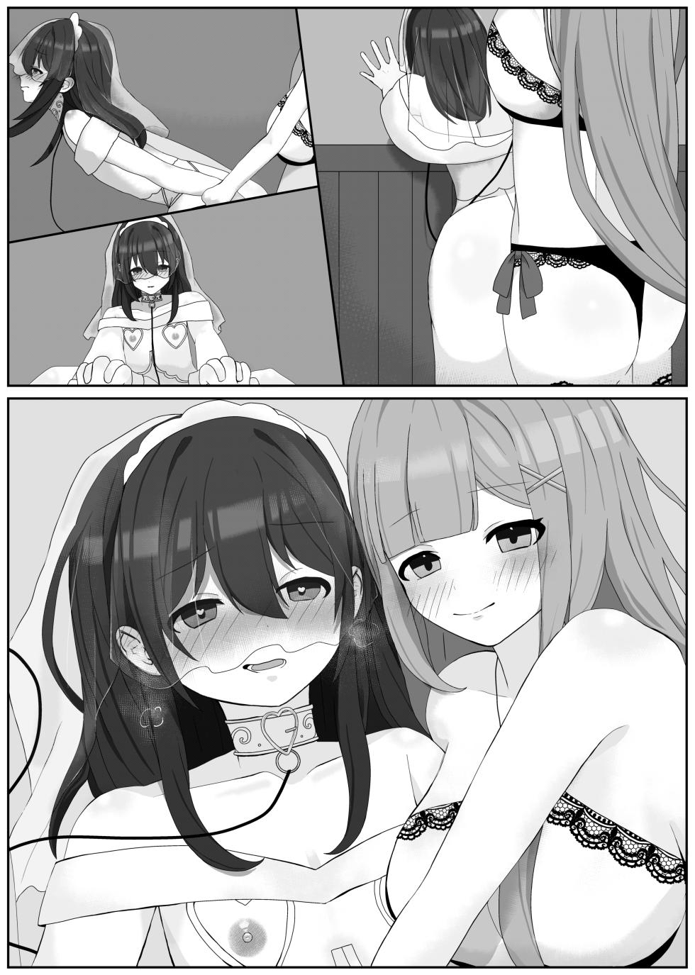 [Hentai Maso Kenkyuujo (Mikoda Miku)] Atomodori Dekinai Josei-ka Hentai Maso Choukyou | The Perverted Masochist Feminization Training from which there is no return [English] - Page 21