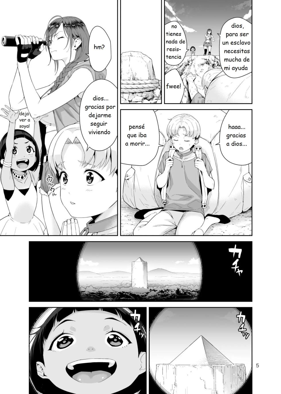 [JACK-POT (Jyura)] Necro Fantasia [Spanish] [Digital] - Page 4