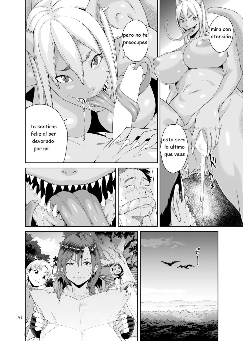 [JACK-POT (Jyura)] Necro Fantasia [Spanish] [Digital] - Page 25