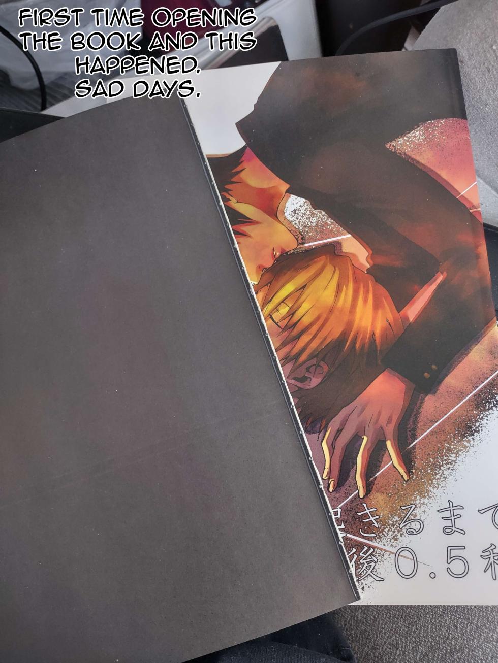 [Spider-Cage Ashiya] 0.5 Seconds Before Sleeping Beauty Wakes Up – Durarara!! dj [Eng] {KCK-Amateur Scans} - Page 14