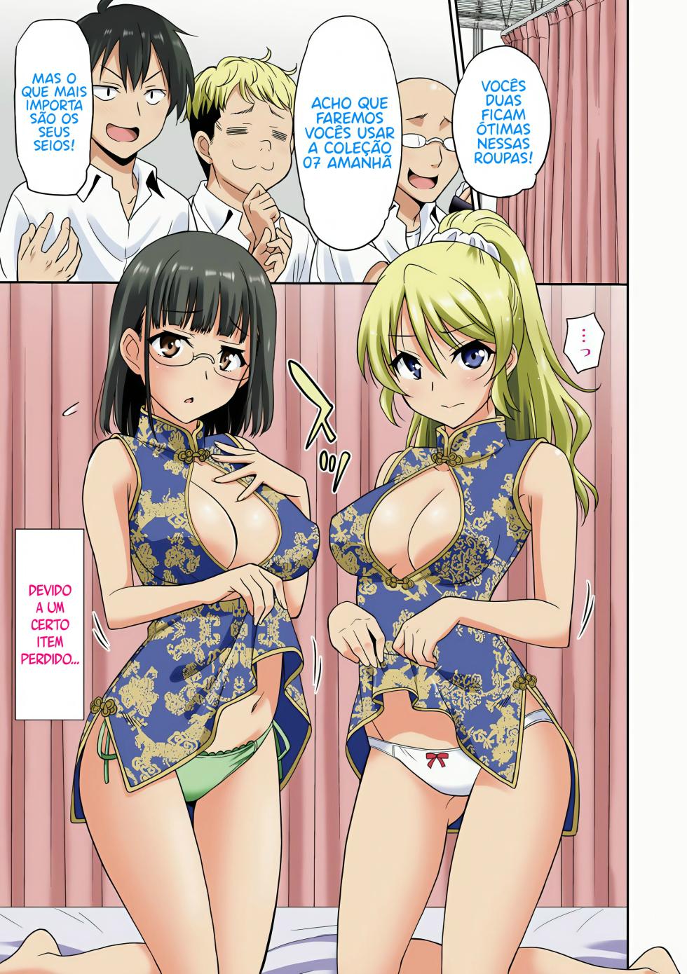 [Otono Natsu] Hataraku Onnanoko - Onnakyoushi Hen 1 | garotas Trabalhadoras - Capítulo da Professora parte 1 [Portuguese-BR] - Page 1