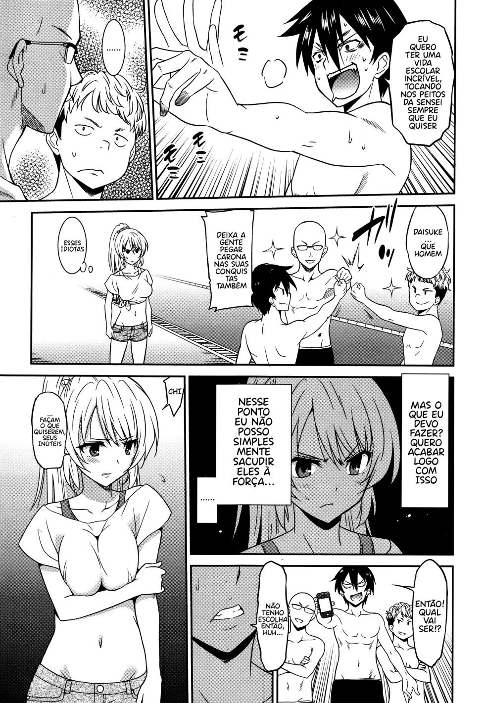 [Otono Natsu] Hataraku Onnanoko - Onnakyoushi Hen 1 | garotas Trabalhadoras - Capítulo da Professora parte 1 [Portuguese-BR] - Page 16