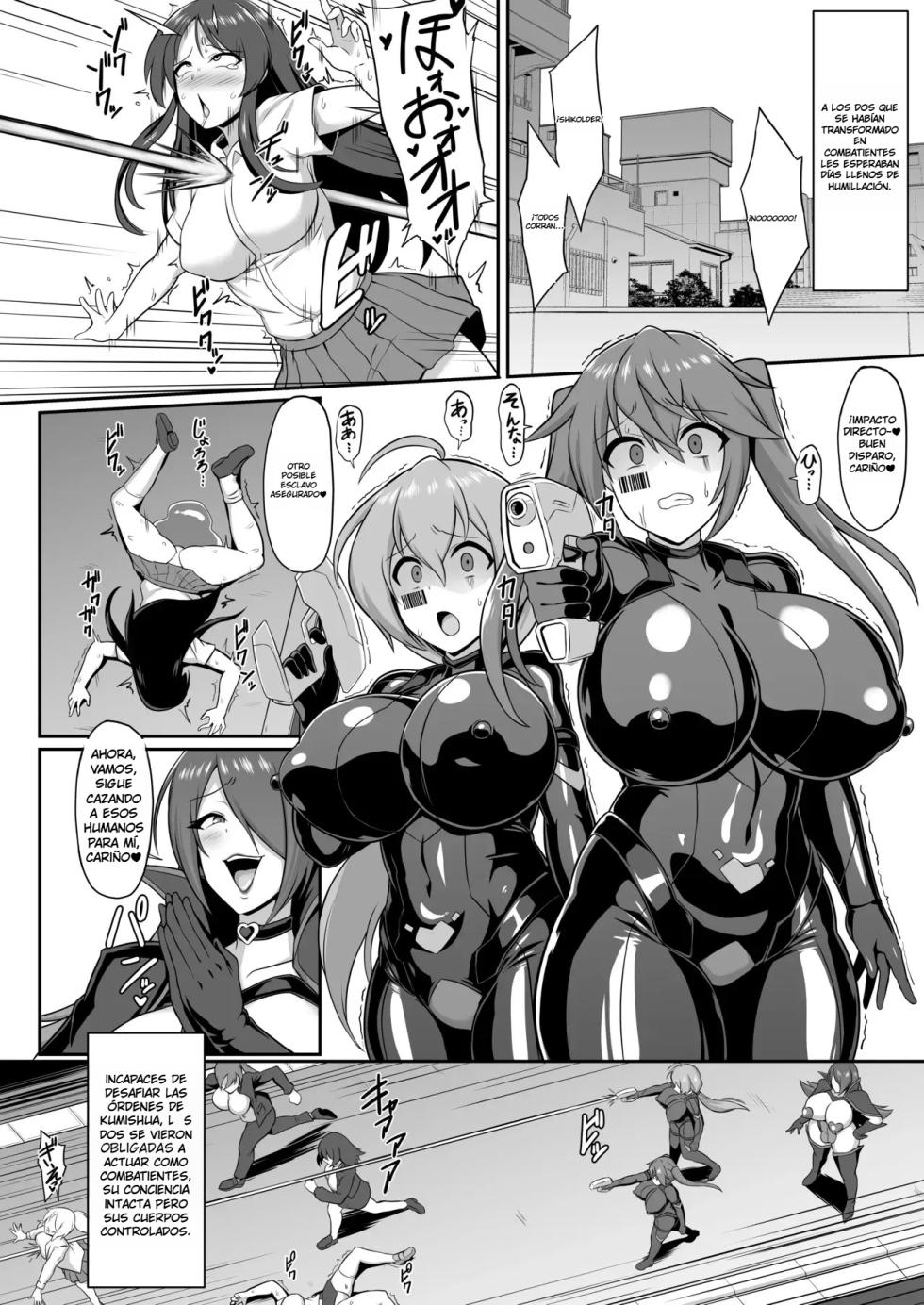 [Ikameshi Shokudou (Ikameshi)] Seisou Kouki Sacred Flare & Aqua -Buzama Sentouin-ka Songen Hakai Keikaku-｜Princesas del Atuendo Sagrado׃ Las Santas Flare & Aqua -El Plan para Degradar a las Combatientes y Destruir su Dignidad- {Spanish} {EbisuTraslade - Winder} - Page 20