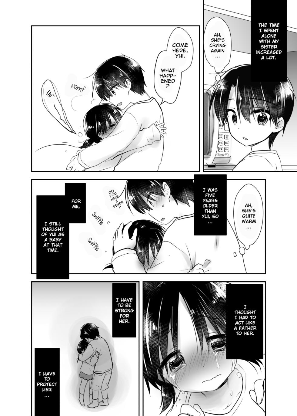 Good Night Sex Collection - Page 3