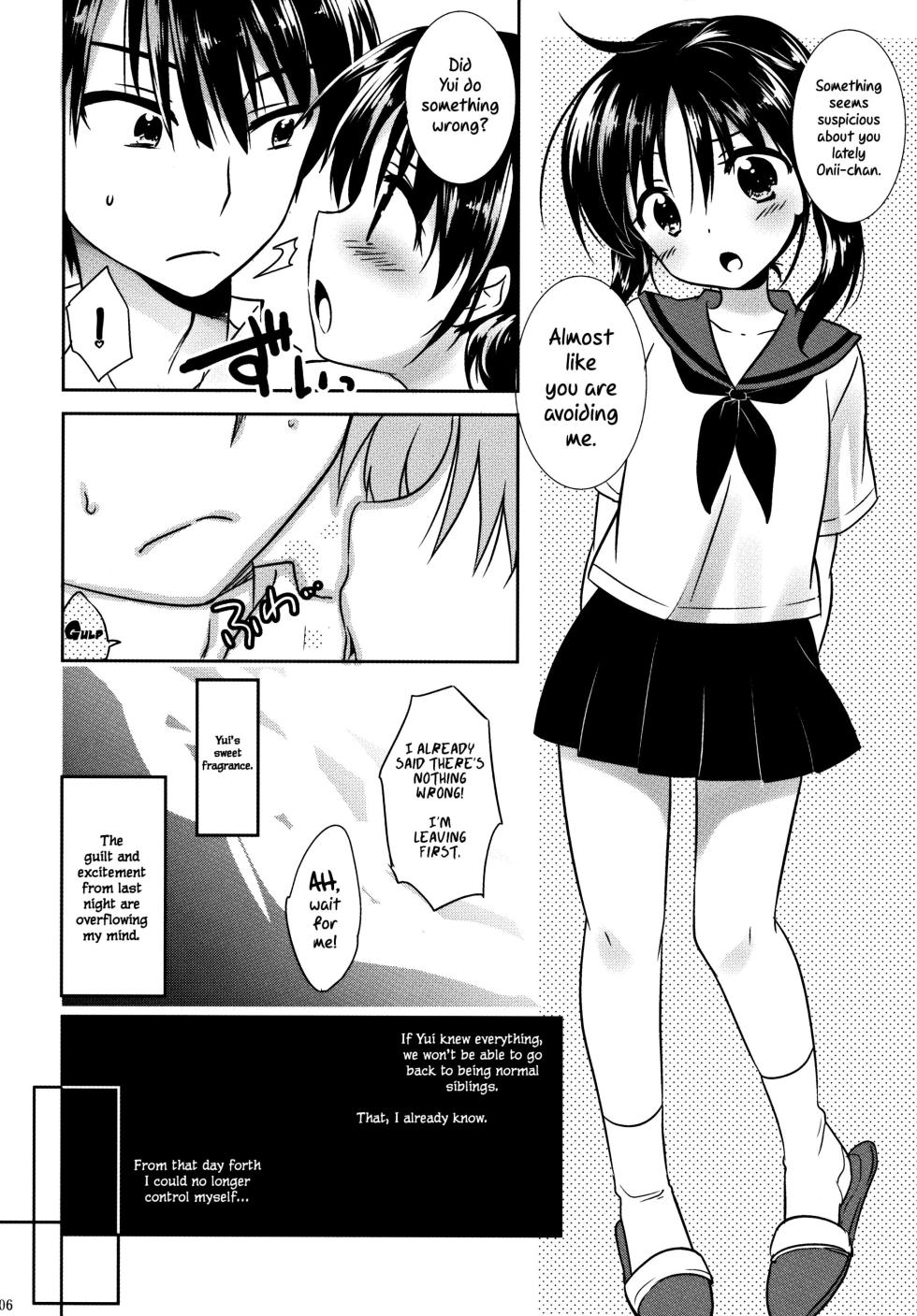 Good Night Sex Collection - Page 11