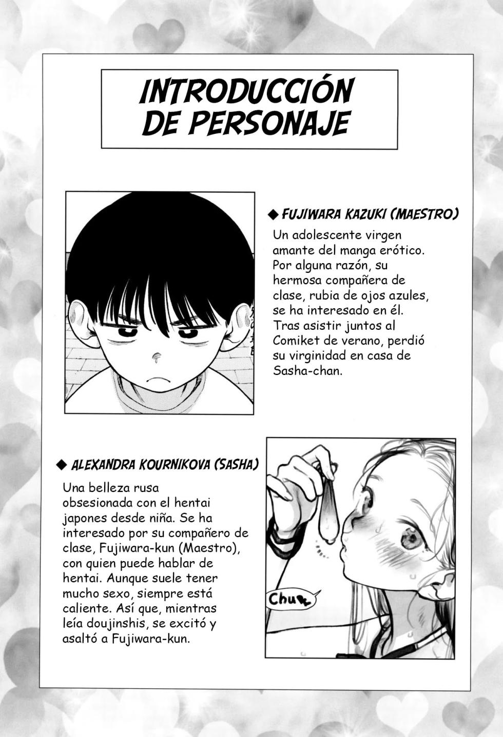[Haguhagu] Shishou Hatsutaiken.｜La Primera Vez del Maestro. [Spanish] [Hs enfermos] [Decensored] - Page 2