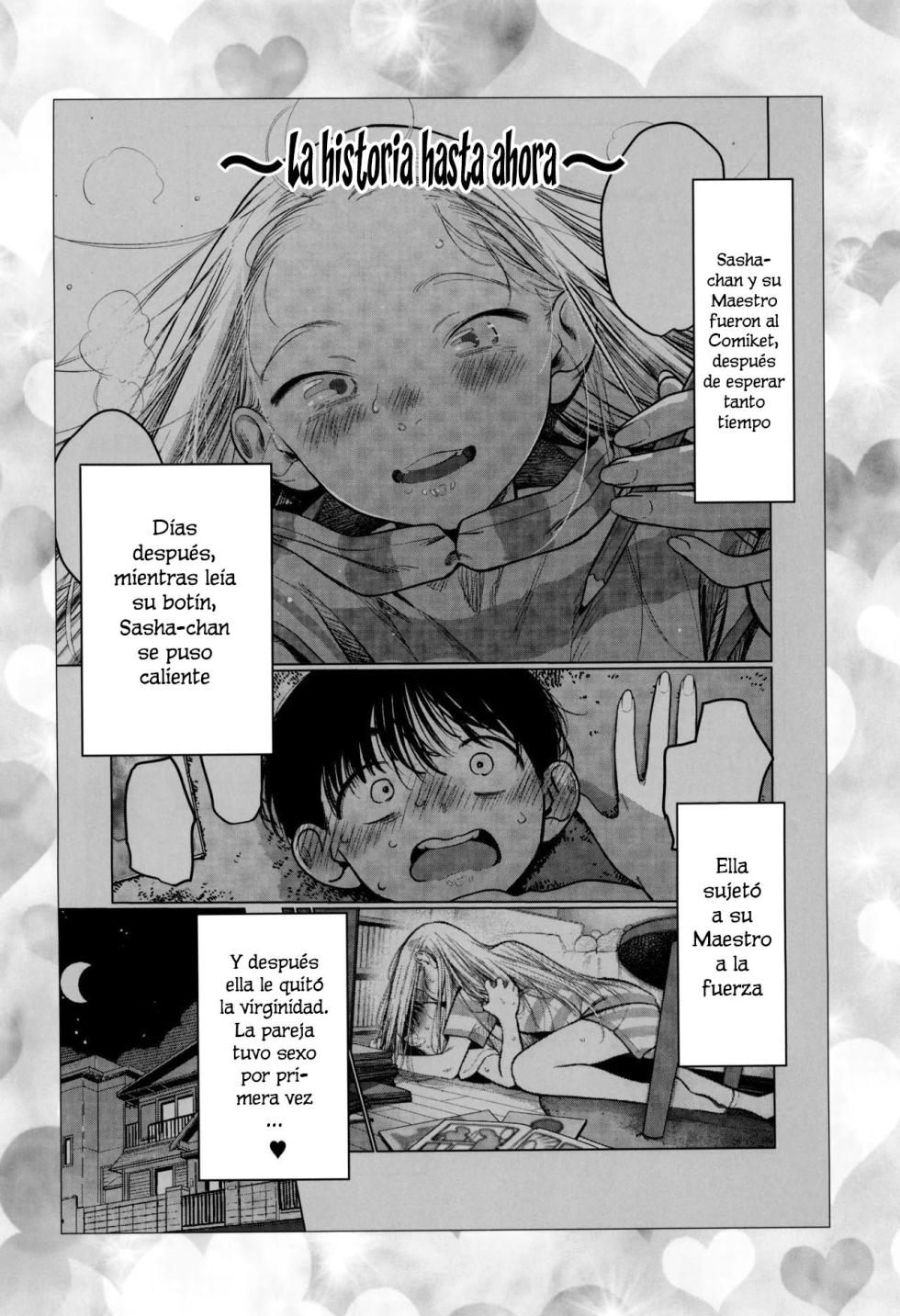 [Haguhagu] Shishou Hatsutaiken.｜La Primera Vez del Maestro. [Spanish] [Hs enfermos] [Decensored] - Page 3