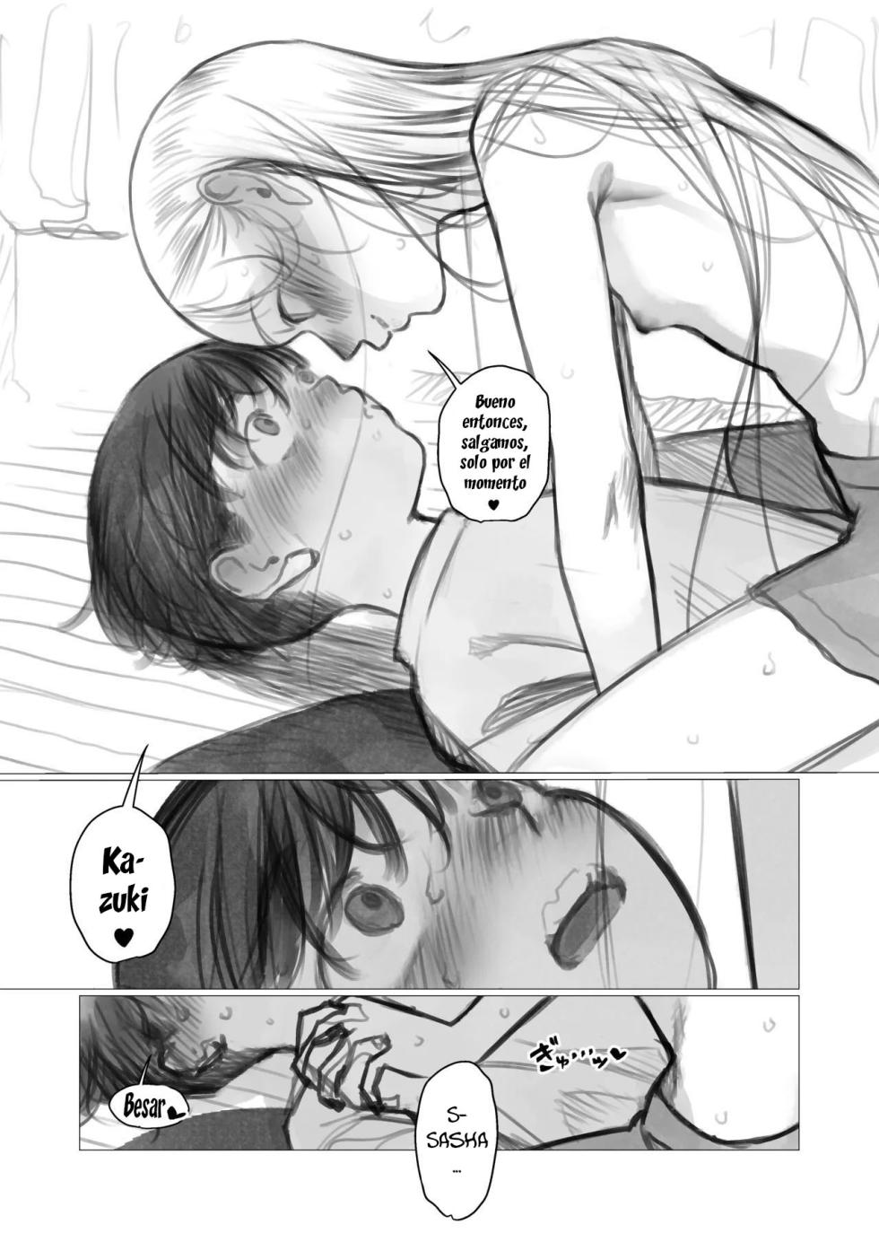 [Haguhagu] Shishou Hatsutaiken.｜La Primera Vez del Maestro. [Spanish] [Hs enfermos] [Decensored] - Page 8