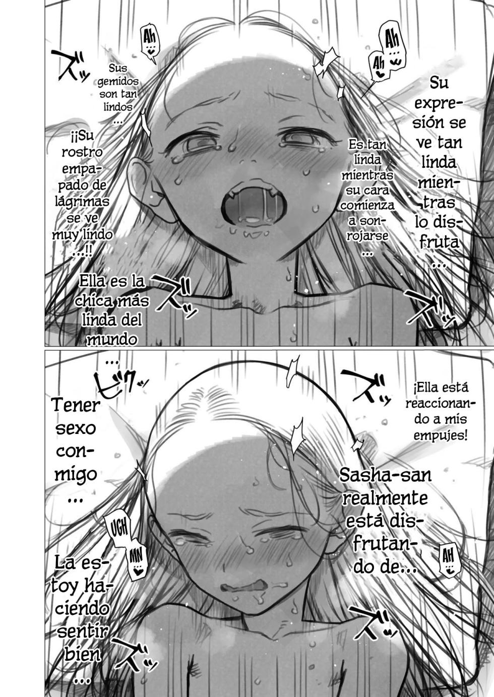 [Haguhagu] Shishou Hatsutaiken.｜La Primera Vez del Maestro. [Spanish] [Hs enfermos] [Decensored] - Page 37