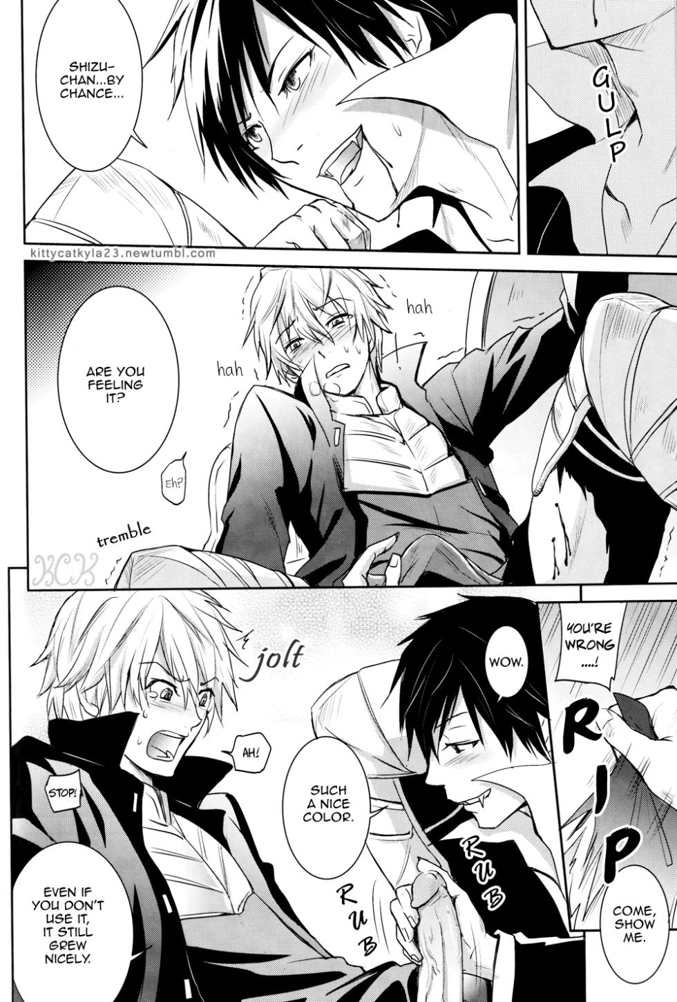 [ASSAULT-BEER] Beetlejuice – Durarara dj [Eng]  {KCK-Amateur Scans} - Page 17