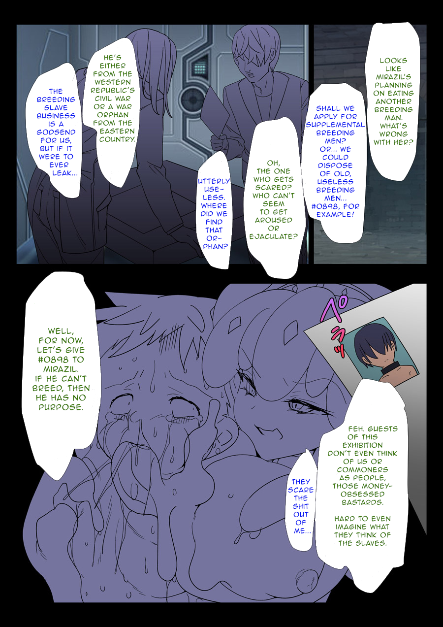 [Momokamasu] Boku-tachi wa Shujin | We Are The Breeding Men [Aganon] - Page 3