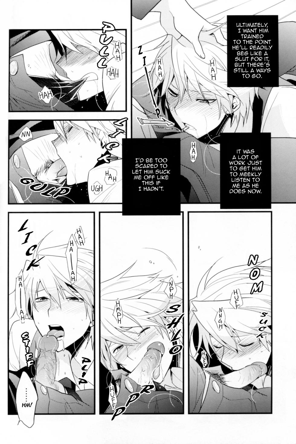 [Ikebukuro Now (Hanamaru Nanto)] Perfect Enemy – Durarara dj [Eng] {KCK-Amateur Scans} {Self-Serving Scans} {RenReveries} - Page 13