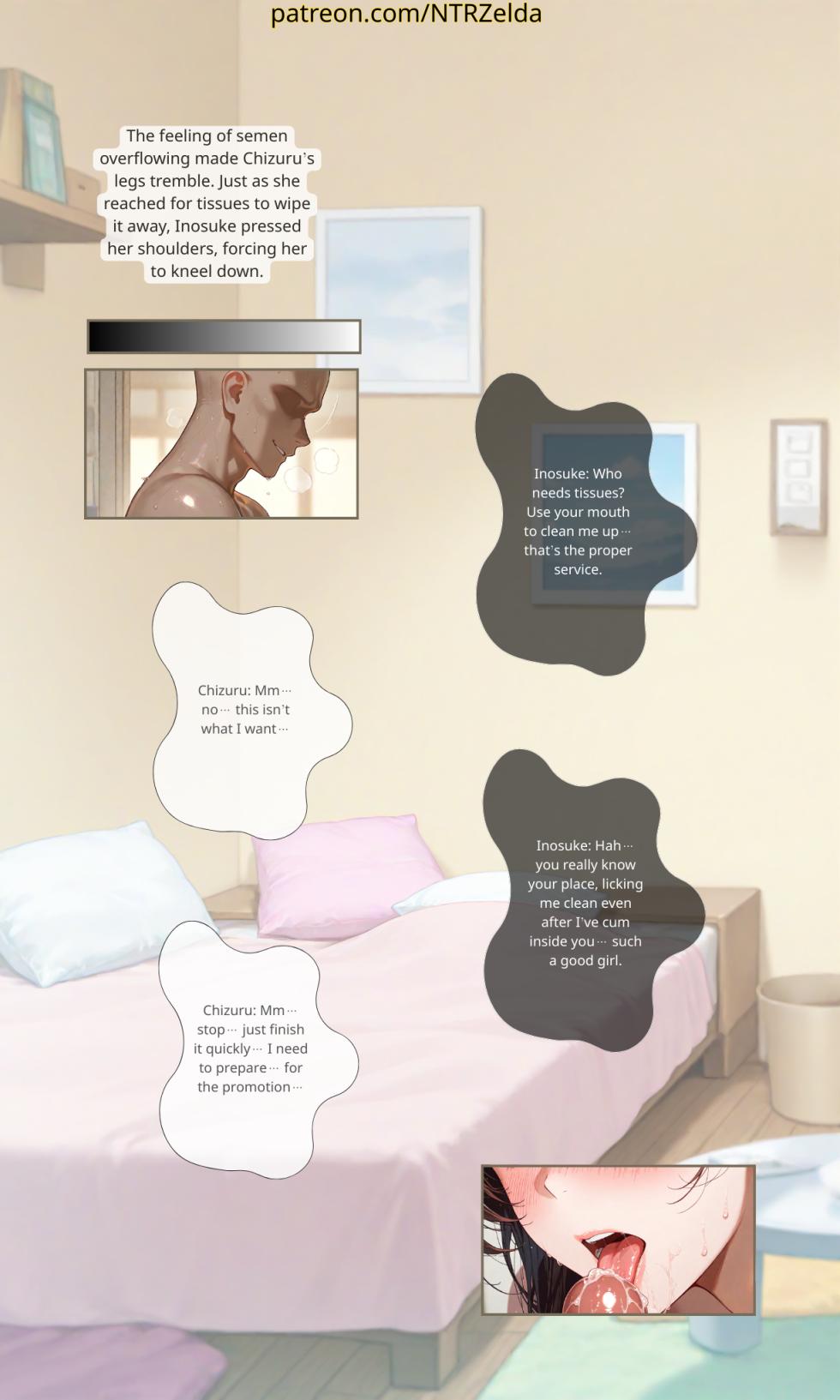 [ntrzelda] [English] Missing Pages #011 Mizuhara's Room 204 (Part I) [AI Generated] - Page 6