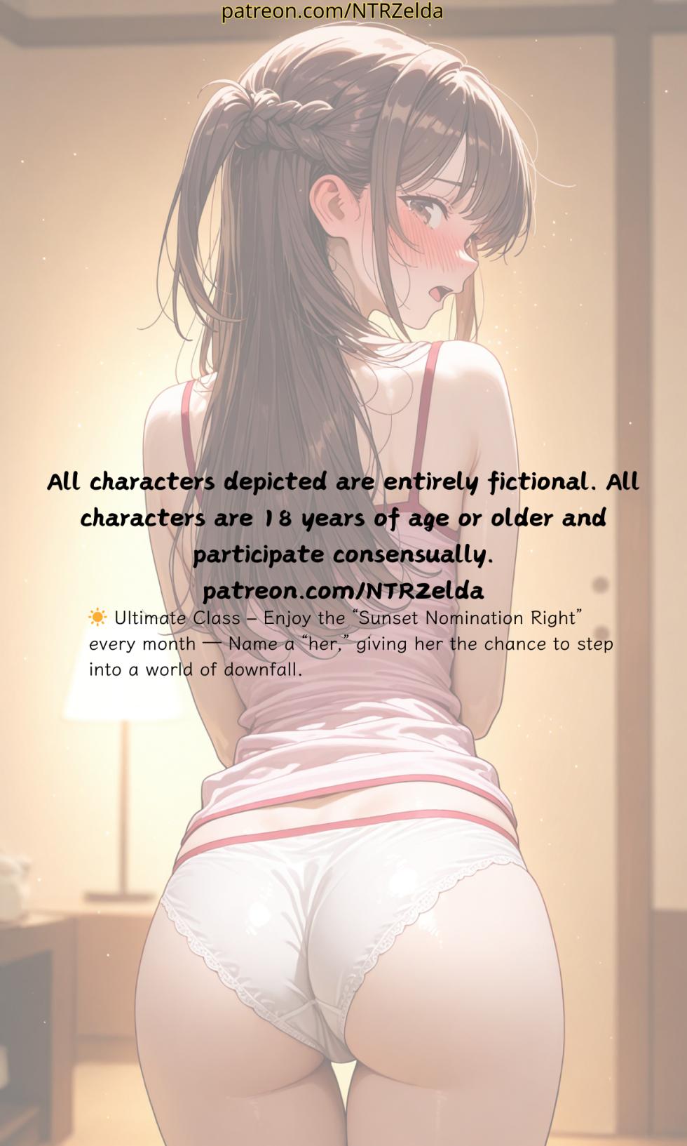 [ntrzelda] [English] Missing Pages #011 Mizuhara's Room 204 (Part I) [AI Generated] - Page 13