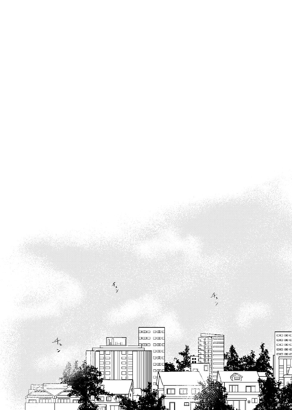 [ほんじん (あぷ)] 同級生の潔くんは、 (Blue Lock) [Digital] - Page 32