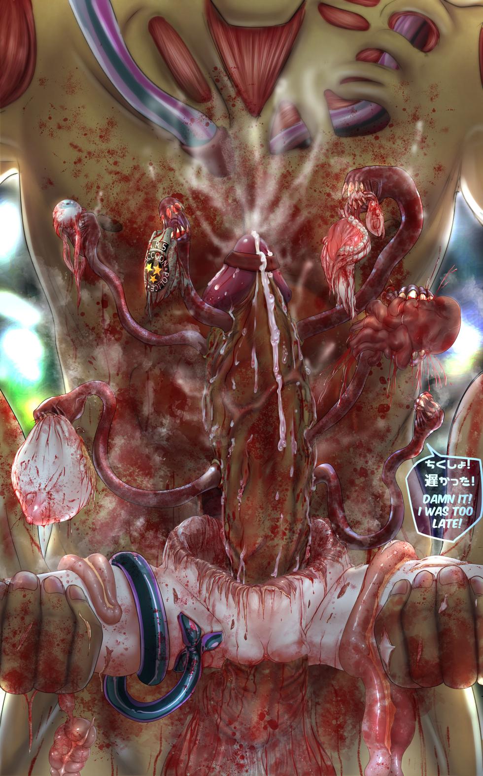 [Lamik-D] Nemesis Overjoy - Page 19