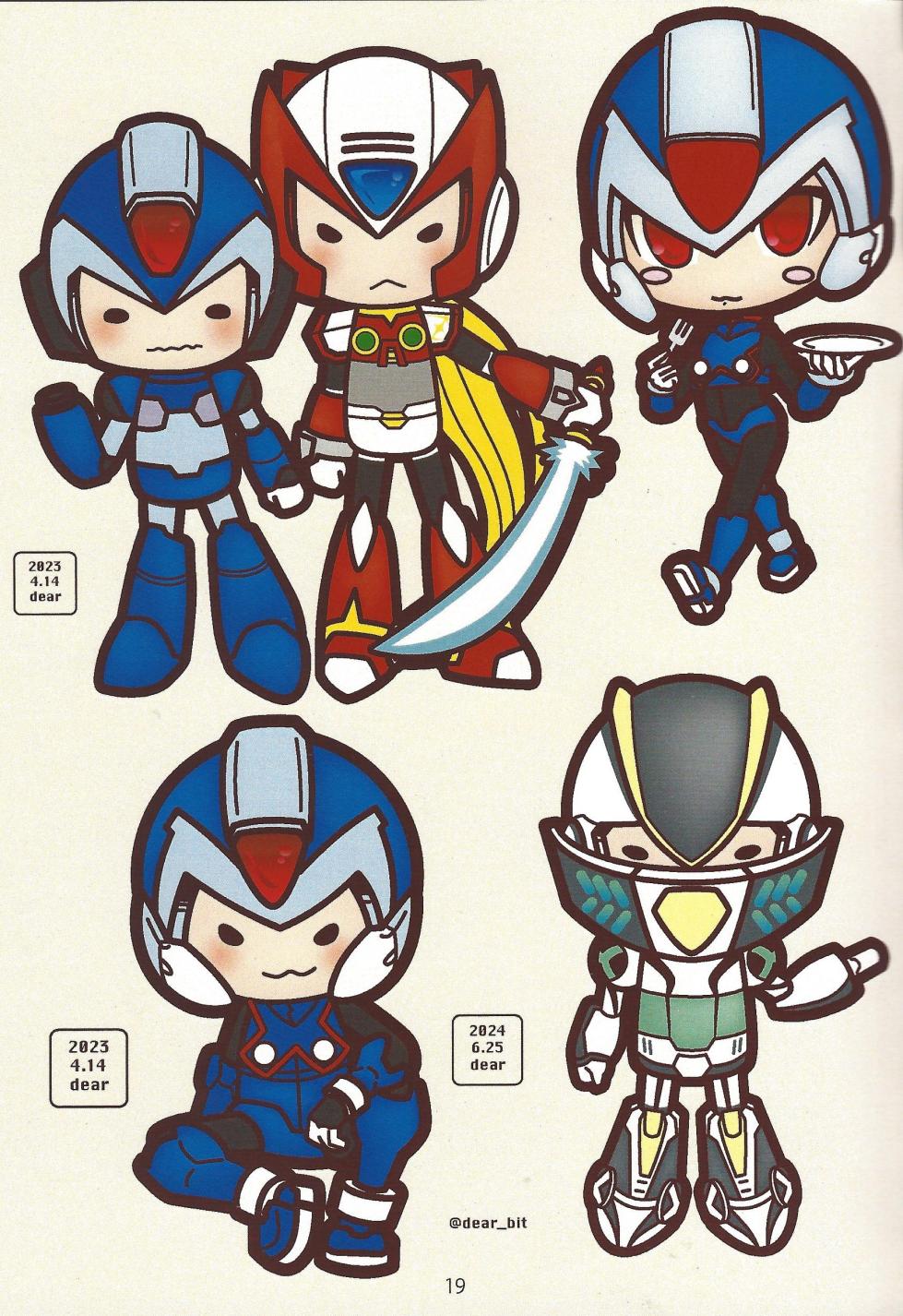 [Gray Rabbit (dear)] 2023~2025 dear Compilation book (Mega Man Zero) - Page 20