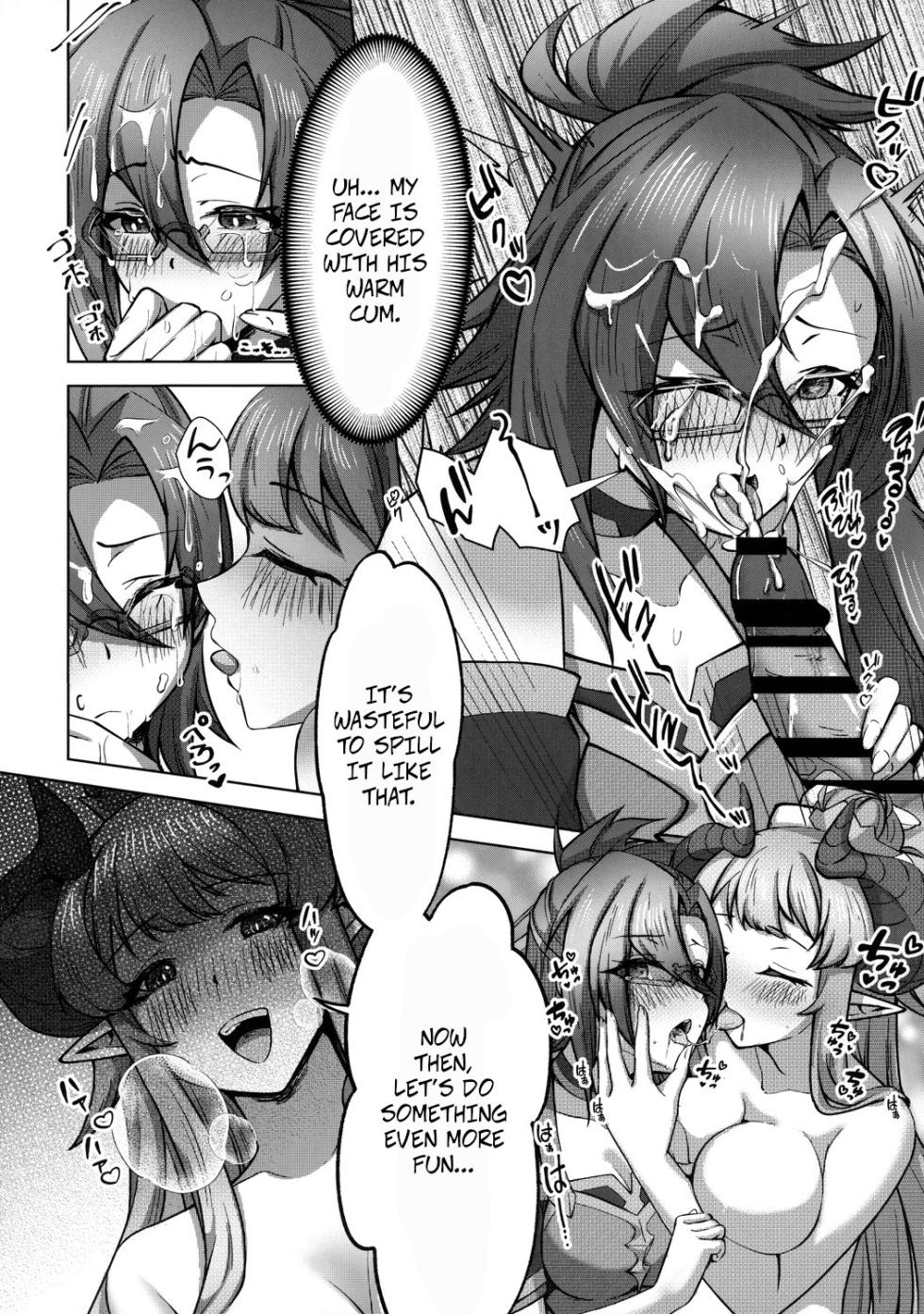 (C100) [Chouya Waneko (Chouya Waneko)] Carpe Diem [Sieze the Day] (Princess Connect! Re:Dive) - Page 7