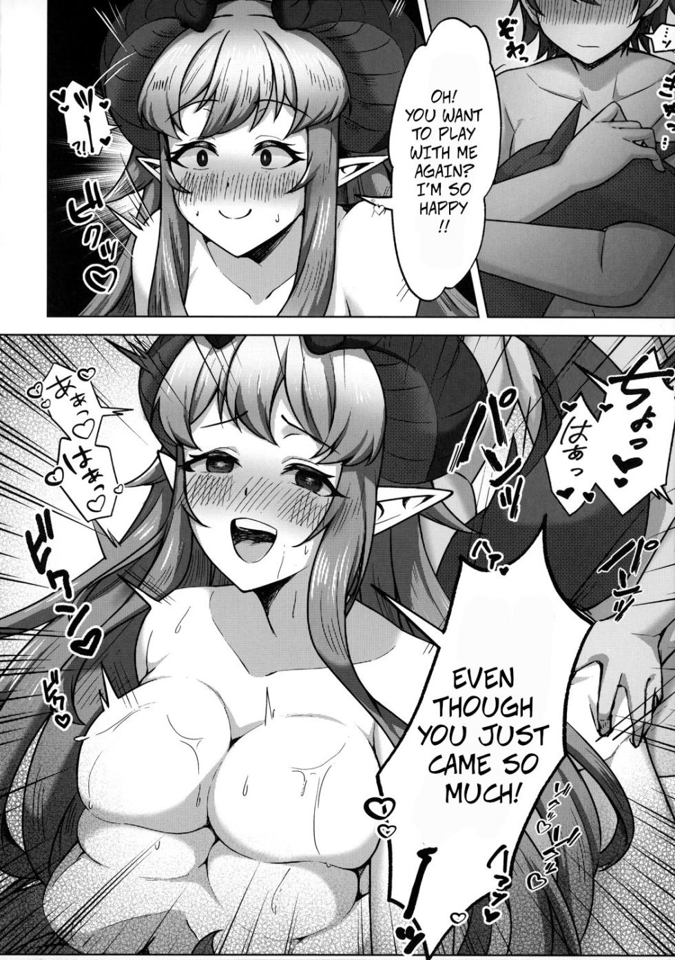 (C100) [Chouya Waneko (Chouya Waneko)] Carpe Diem [Sieze the Day] (Princess Connect! Re:Dive) - Page 17