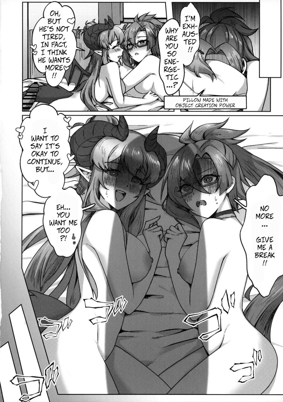 (C100) [Chouya Waneko (Chouya Waneko)] Carpe Diem [Sieze the Day] (Princess Connect! Re:Dive) - Page 19