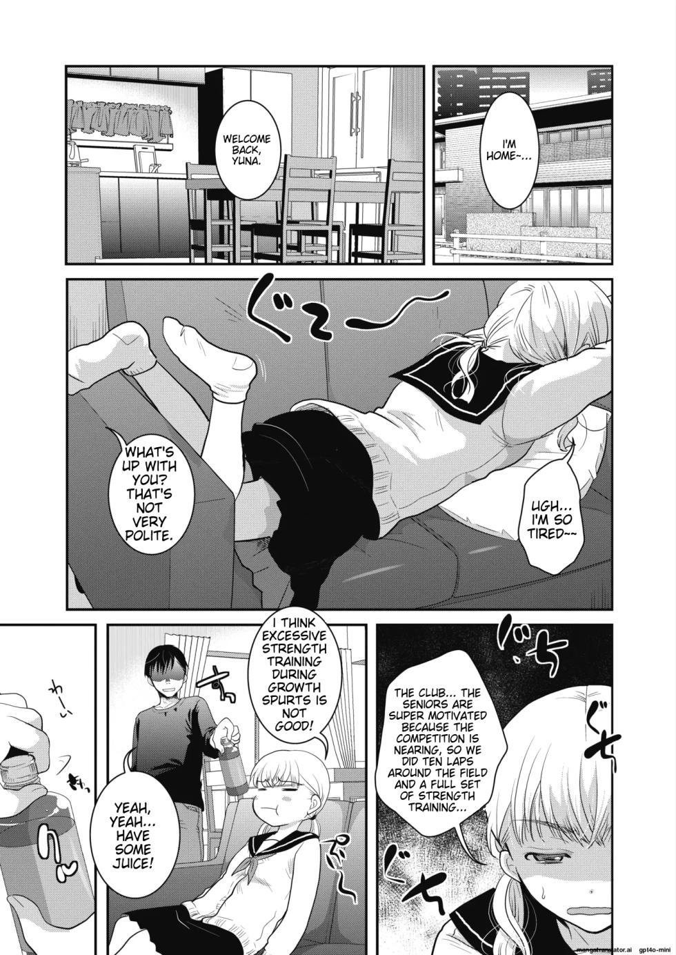 [Itou Ei] Yumemiru Aida ni Hanahiraku (COMIC HOTMILK 2020-02) [Digital] - Page 9