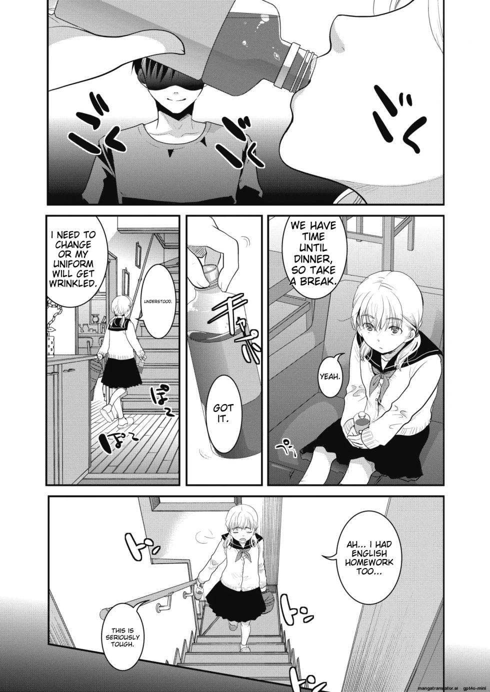 [Itou Ei] Yumemiru Aida ni Hanahiraku (COMIC HOTMILK 2020-02) [Digital] - Page 10