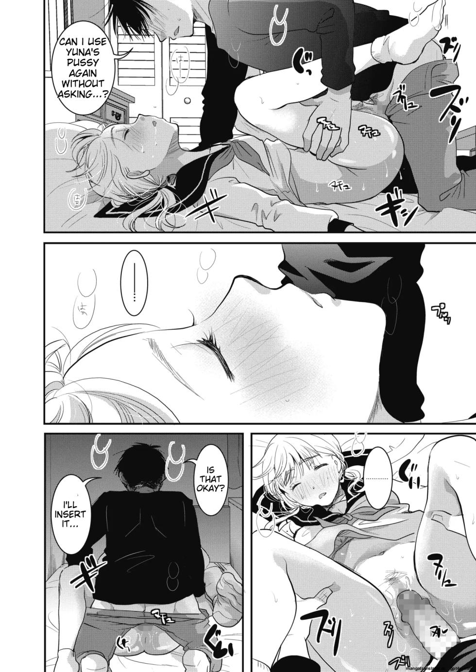 [Itou Ei] Yumemiru Aida ni Hanahiraku (COMIC HOTMILK 2020-02) [Digital] - Page 15