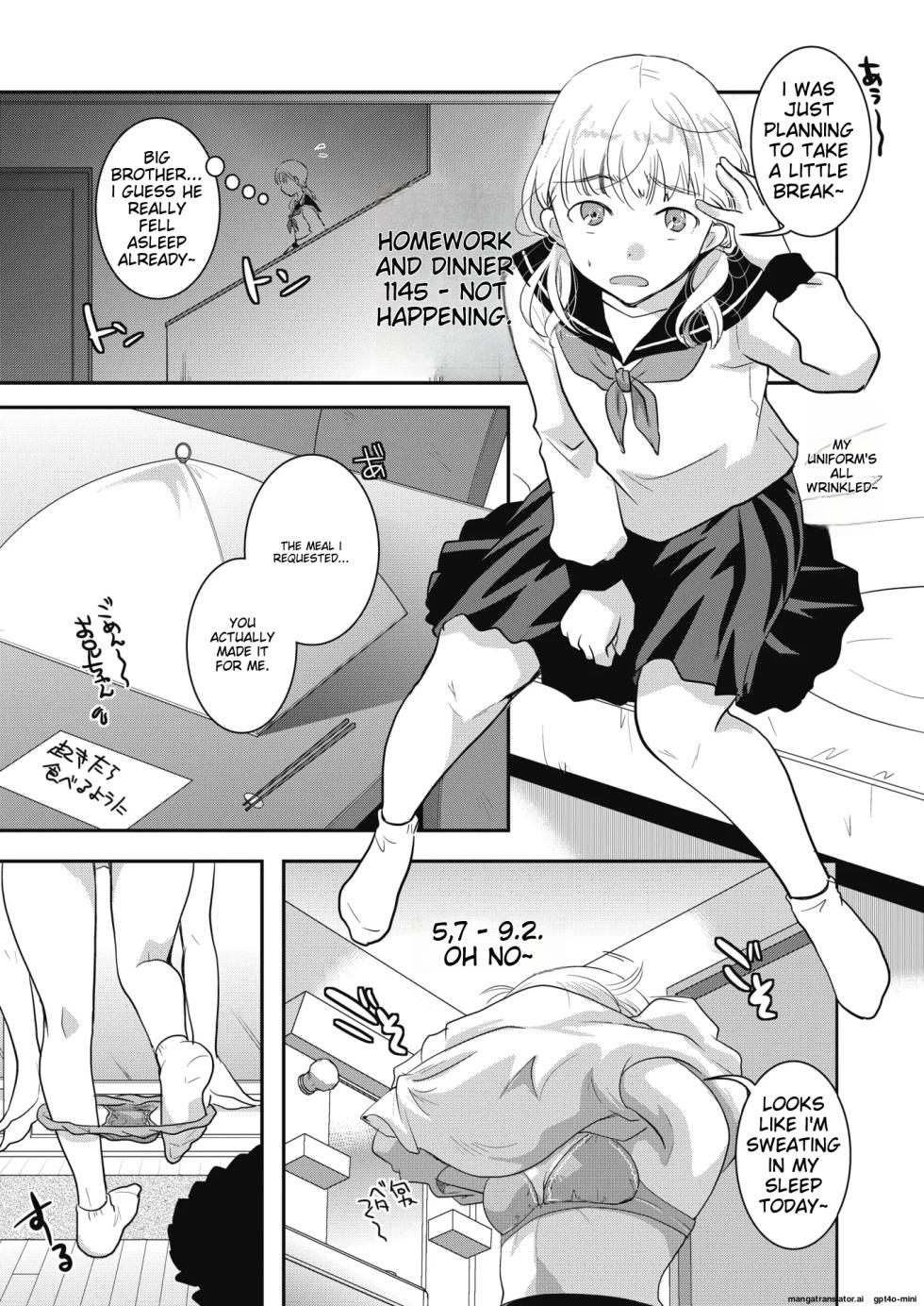 [Itou Ei] Yumemiru Aida ni Hanahiraku (COMIC HOTMILK 2020-02) [Digital] - Page 21