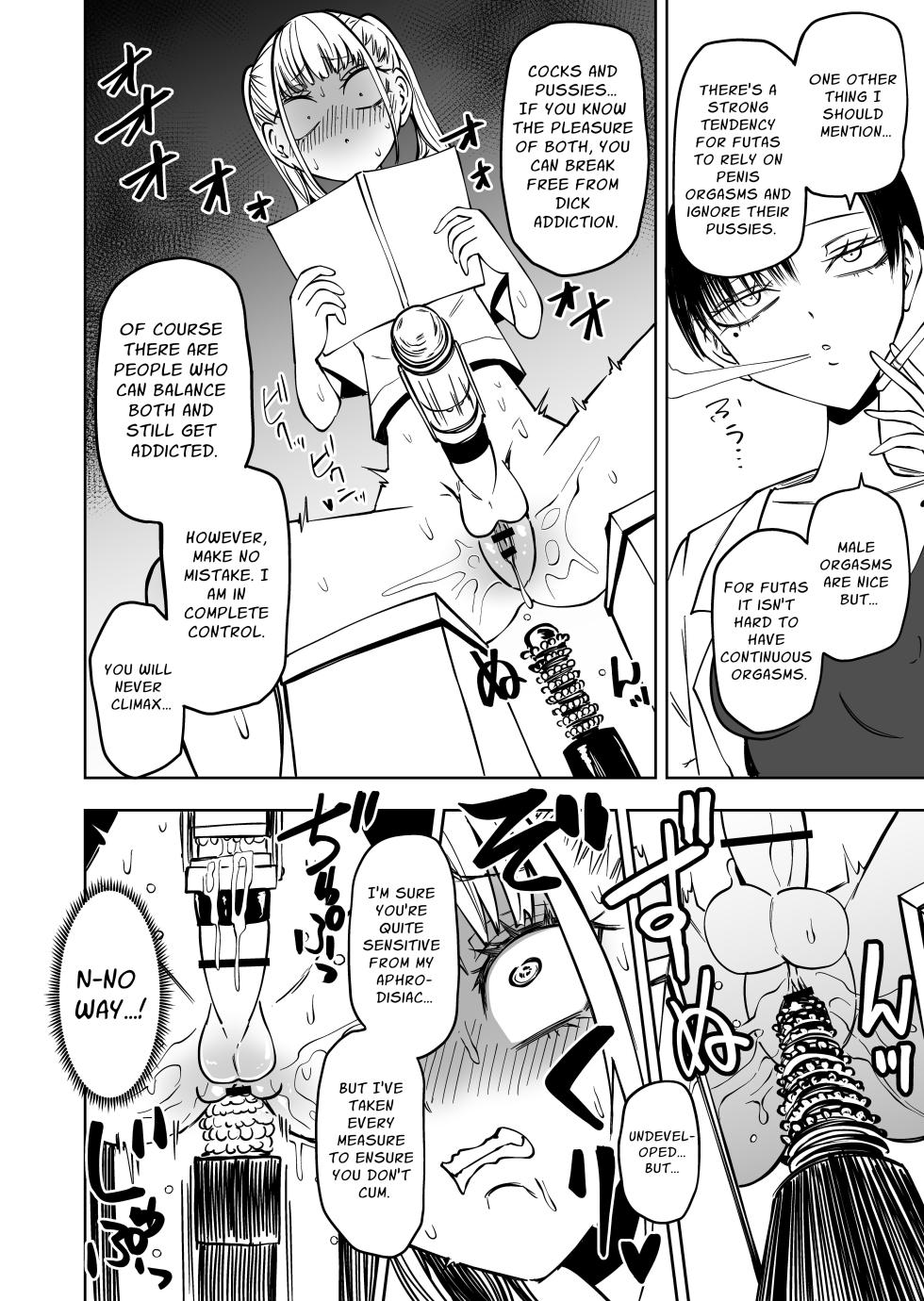 [Mikenekohanten (Sakamoto Kafka)] Tomodachi o Onaho ni shitetara Futanari Kyoushi ni Chinpo de Shikararemashita | I Got Scolded By A Futanari Teacher For Treating My Friends Like Fuckholes [English] [Stationary Target] - Page 11