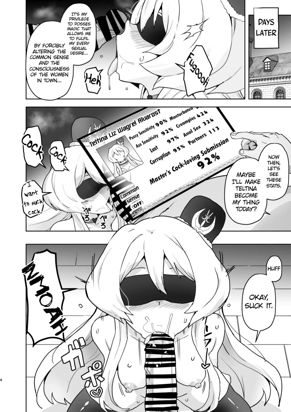 (C106) [Aheajifu (Sanatsuki)] Tokken Ero Mahou, Shiawase no Succubus Ochi (Sentai Red Isekai de Boukensha ni Naru) [English] [ChoriScans] - Page 4