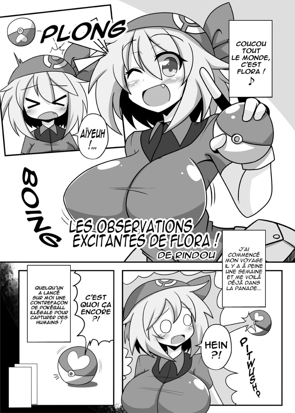 [Stapspats (Hisui)] Pokemon Trainer Haruka Kyousei Saimin Battle (Pokémon) [French] [Digital] - Page 22