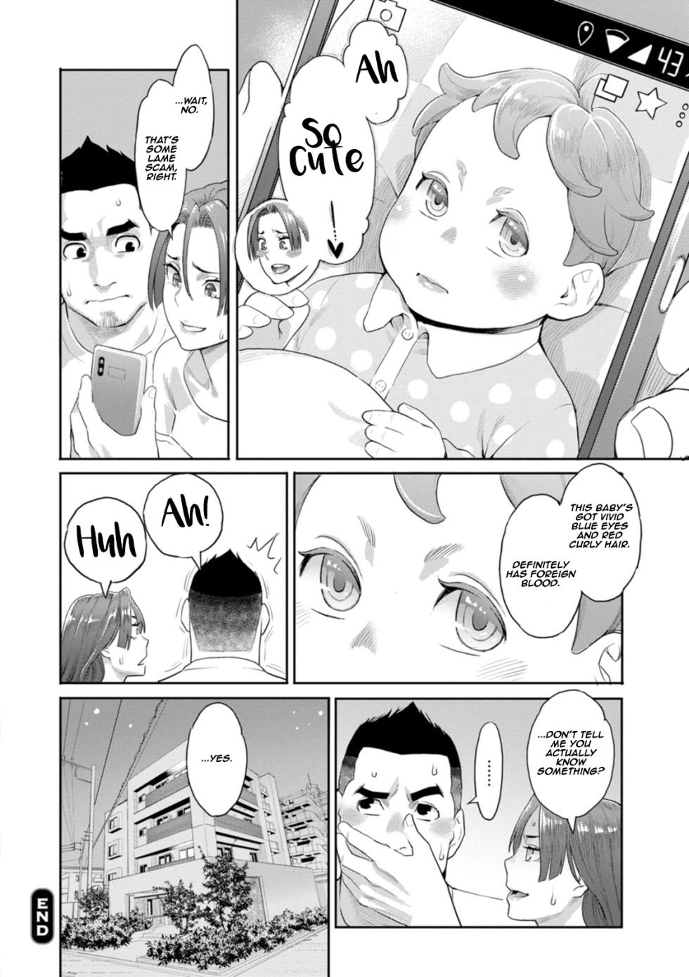 [Mikami Cannon] Ryoute ni Flower - two blessings at once Ch.1 [English] [Aishi21] [Digital] - Page 22