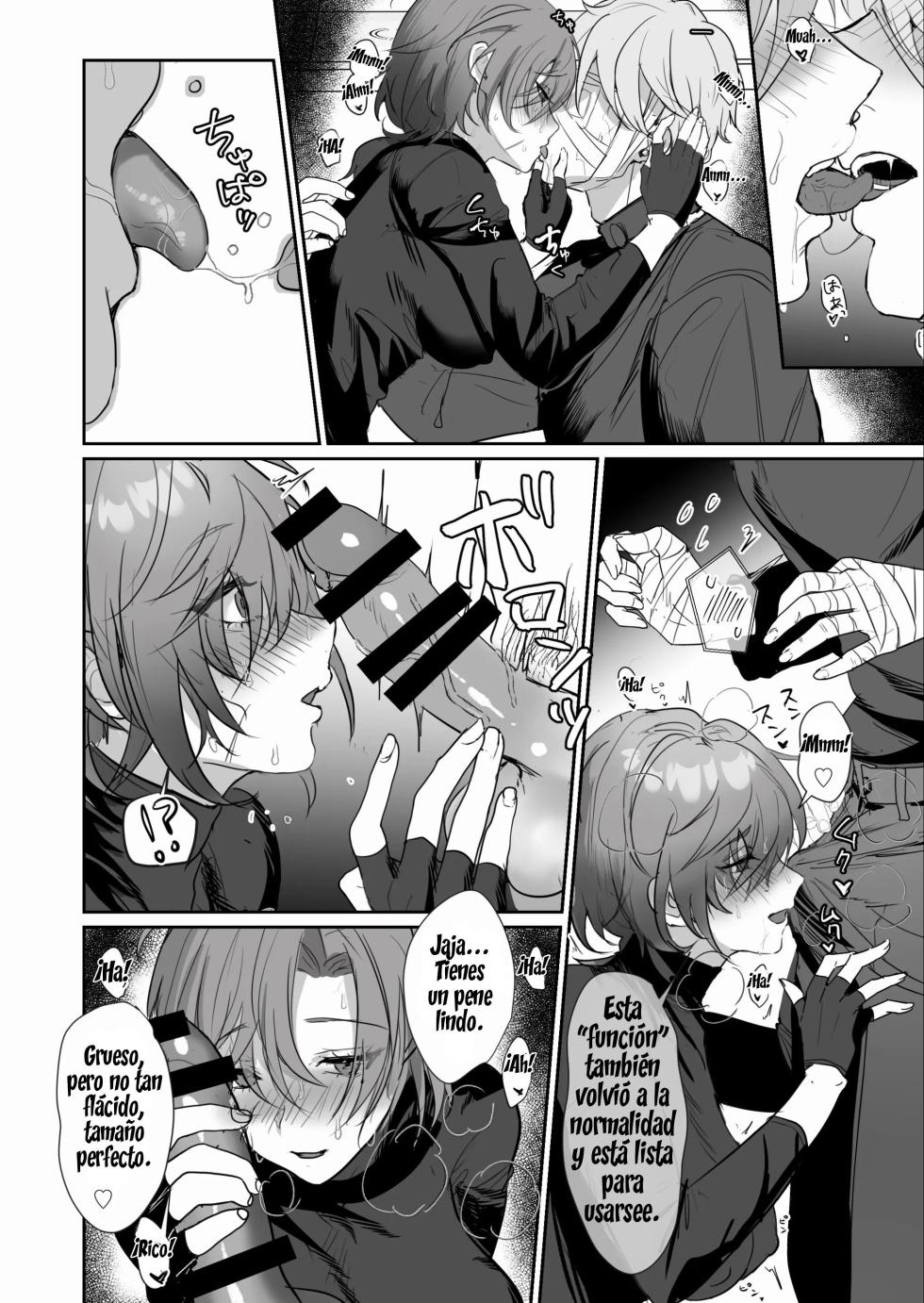 [Yabatani Land (Homina Mia)] Coral no Megumi de Nyotaika Shita Senyuu to xxx Suru Hon (ARMORED CORE VI) [Spanish] [TF Scans] [Digital] - Page 9