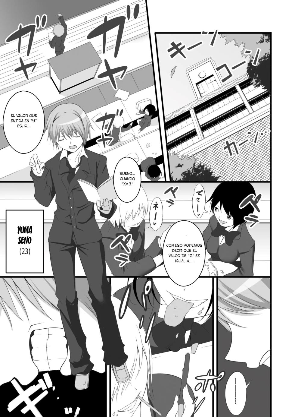 [Chijoku An] Joken Kokka Shiryou Bunken Dai-Ichi-Tsuzuri ~Rettou Joshi Kyoushi~ [Spanish] [TF Scans] - Page 2