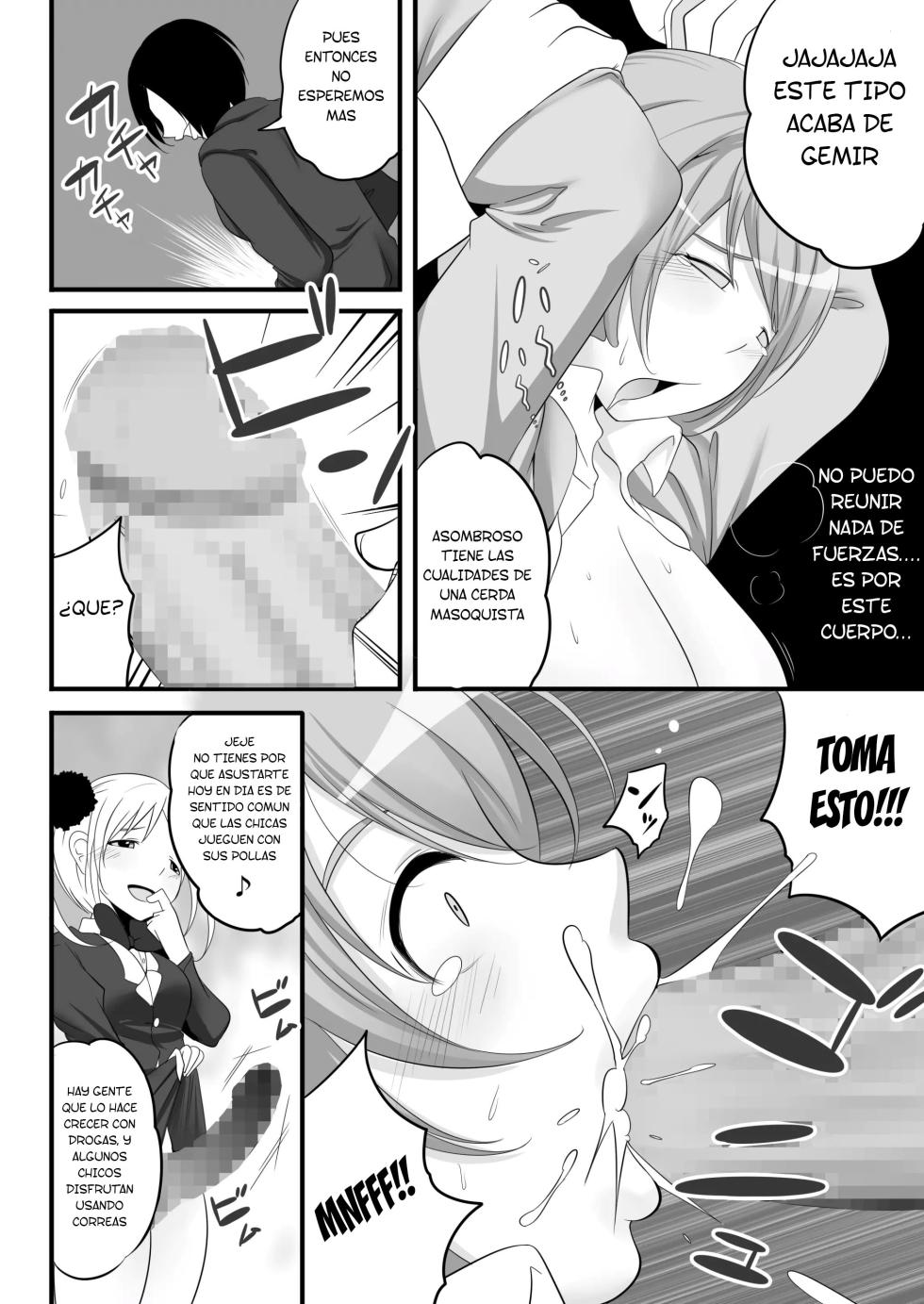 [Chijoku An] Joken Kokka Shiryou Bunken Dai-Ichi-Tsuzuri ~Rettou Joshi Kyoushi~ [Spanish] [TF Scans] - Page 8