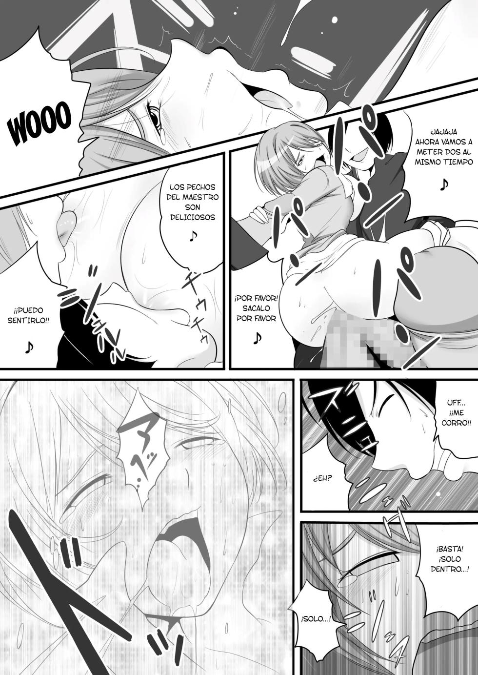 [Chijoku An] Joken Kokka Shiryou Bunken Dai-Ichi-Tsuzuri ~Rettou Joshi Kyoushi~ [Spanish] [TF Scans] - Page 14