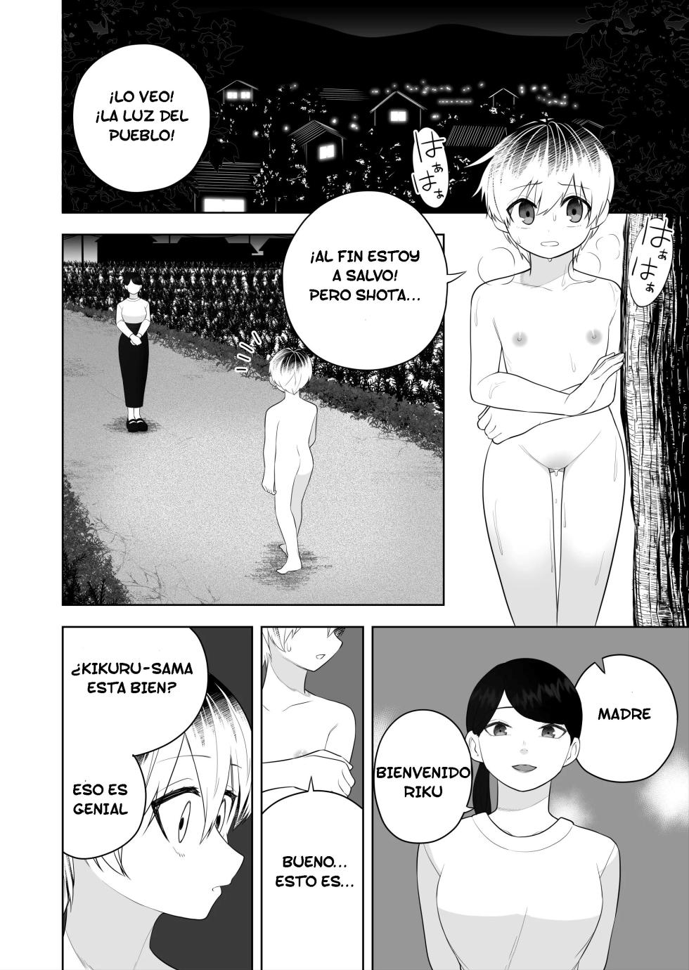 [Amuai okashi seisakusho (Ahoge kinoko)] Hokora no Fuuin o Toite Akujin ♂♀ no Kenzoku ♀ ni Sarechau Hanashi | Rompí el sello y me convertí en el vasallo del dios maligno ♂♀ [Spanish] [TF Scans] - Page 30