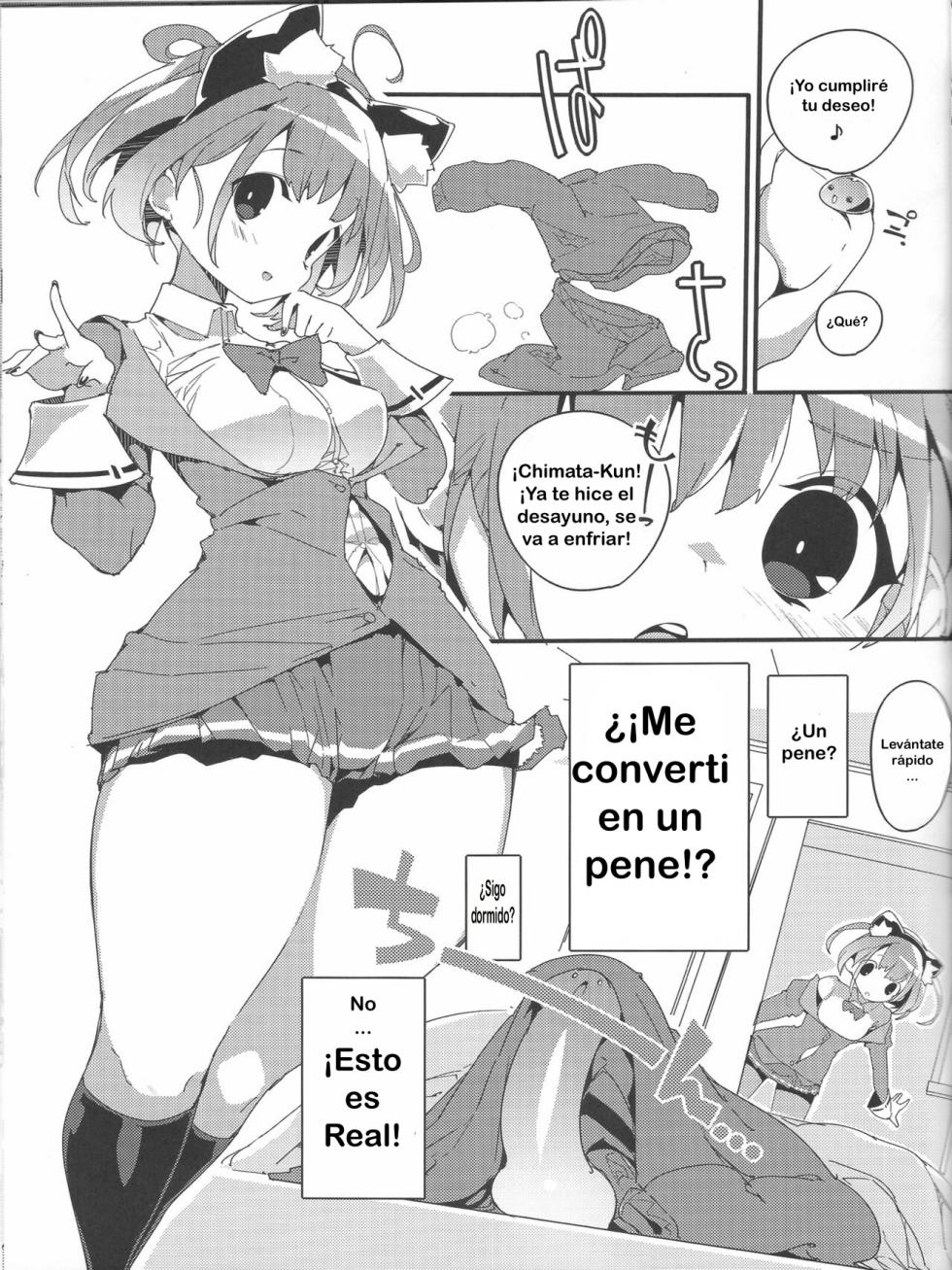(C103) [Potato Salad (Himekuri)] SUMEBA MIYAKO! | ¡Si vivo en miyako! [Spanish] [TF Scans] - Page 4