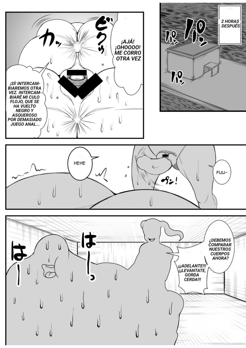 [Nekorondoru (Tokei)] Zonico Himan-ka! Bochaco no Fukushuugeki! | - Page 26