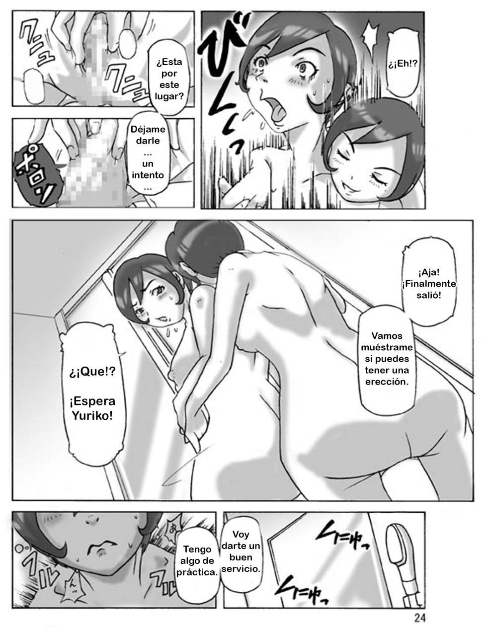 [ts-complex2nd (Asagiri)] Katta Kigurumi Sono Yon 5 | El traje que compré - Traje comprado 5 [Spanish] [TF Scans] - Page 24