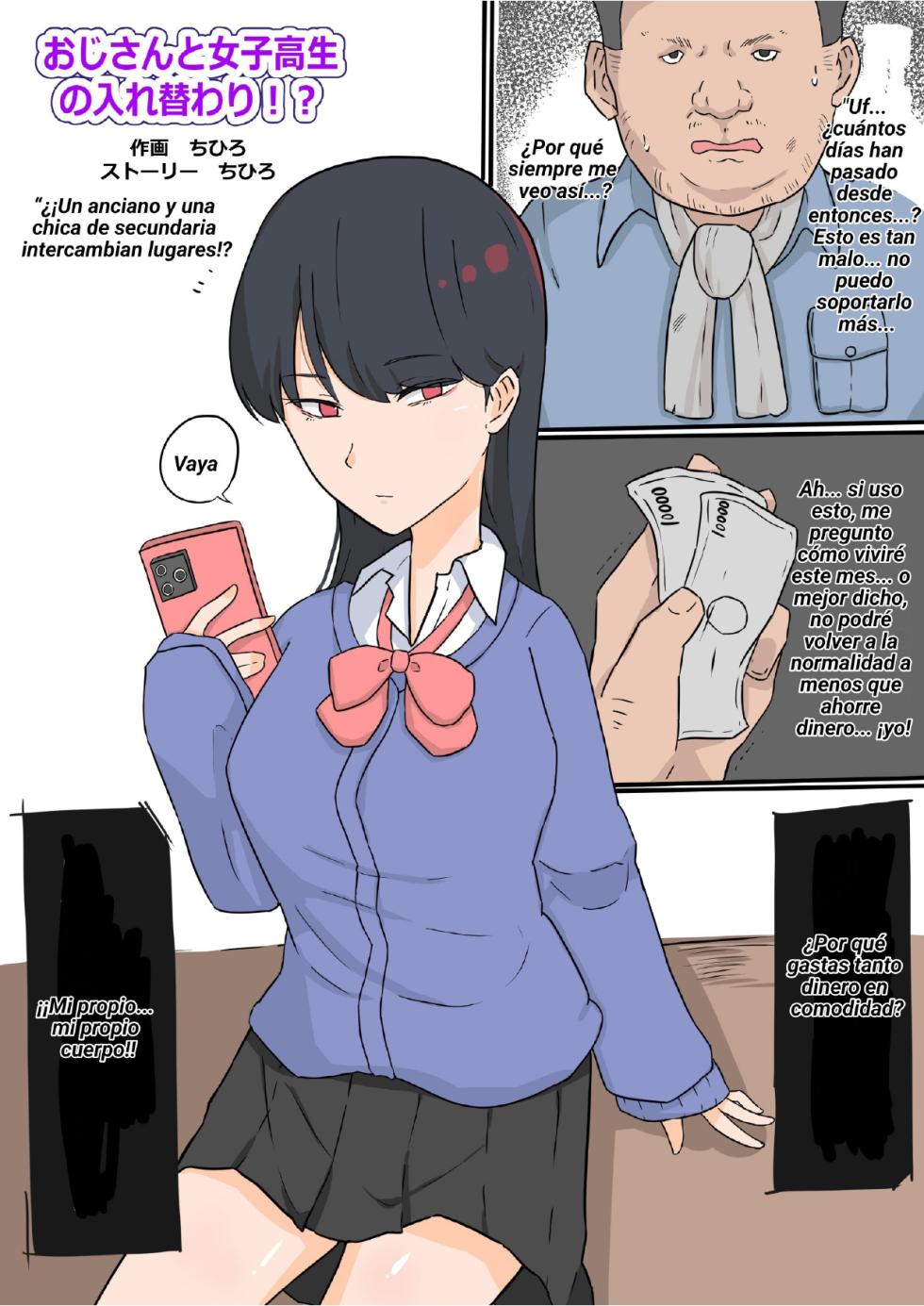 [Chihiro] Ojisan to Joshikousei no Irekawari!? [Spanish] [TF Scans] - Page 1